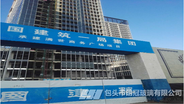 东河维多利摩尔城
